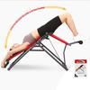 Backlounge Inversie Rugtrainer